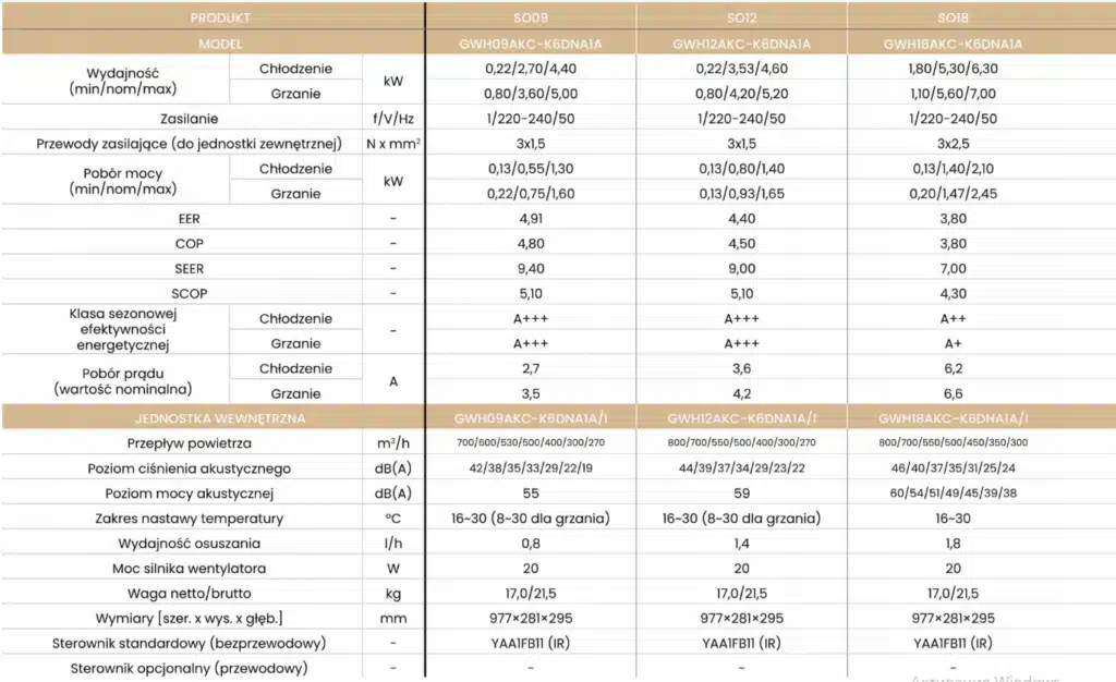 Снимок экрана 2025 12 07 161730