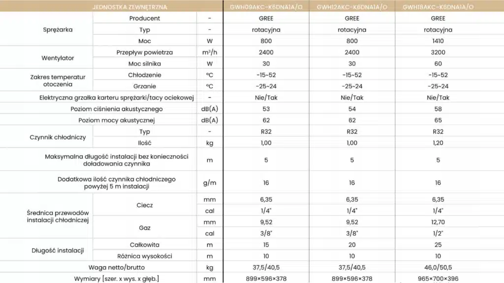 Снимок экрана 2025 12 07 161858